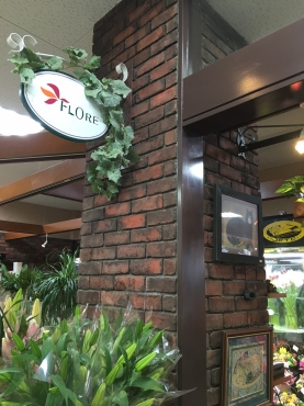 「フロール」　（広島県府中市）の花屋店舗写真4